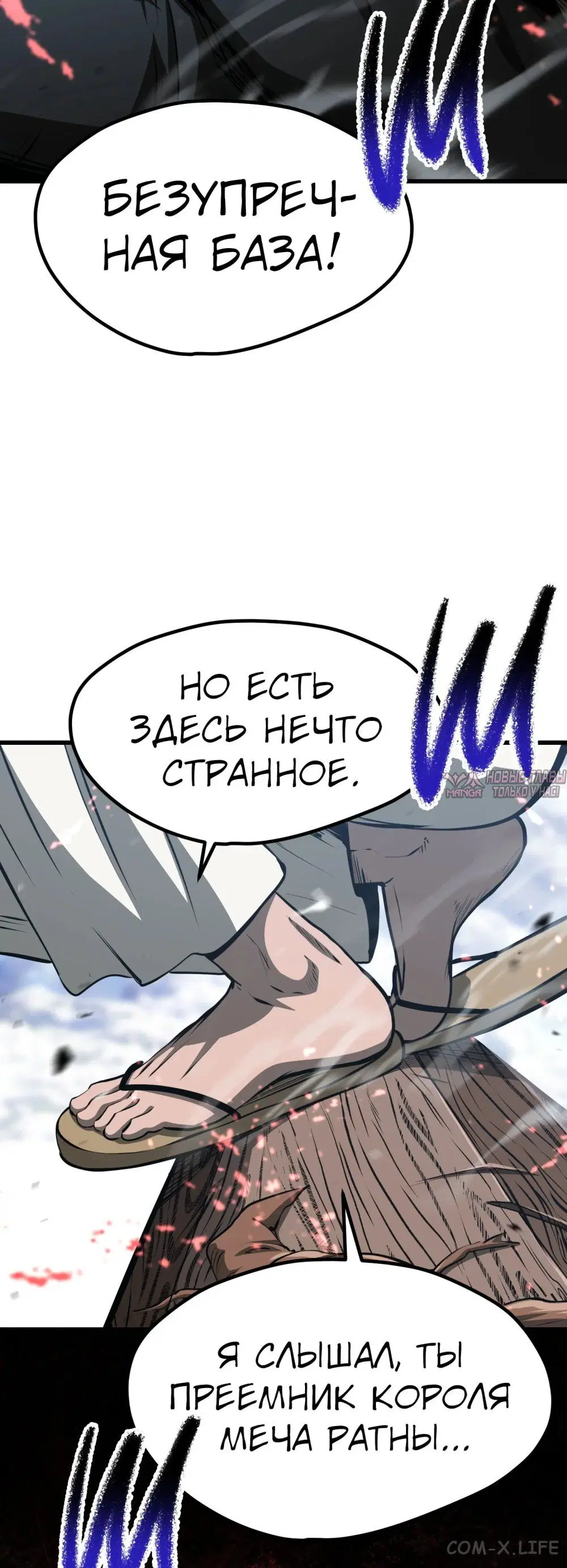 Page 67.000000000