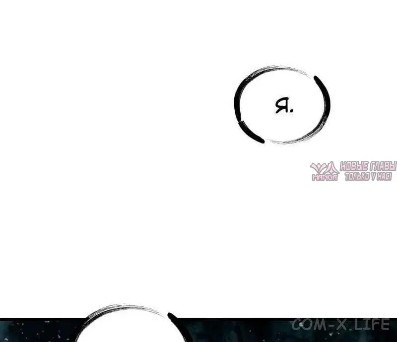 Page 68.000000000