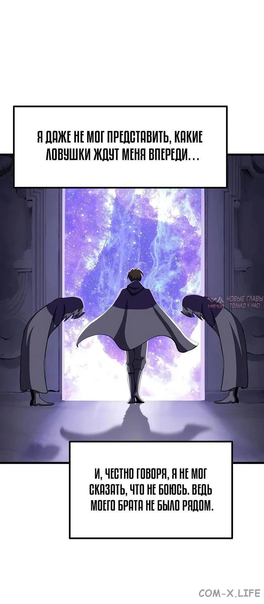 Page 68.000000000