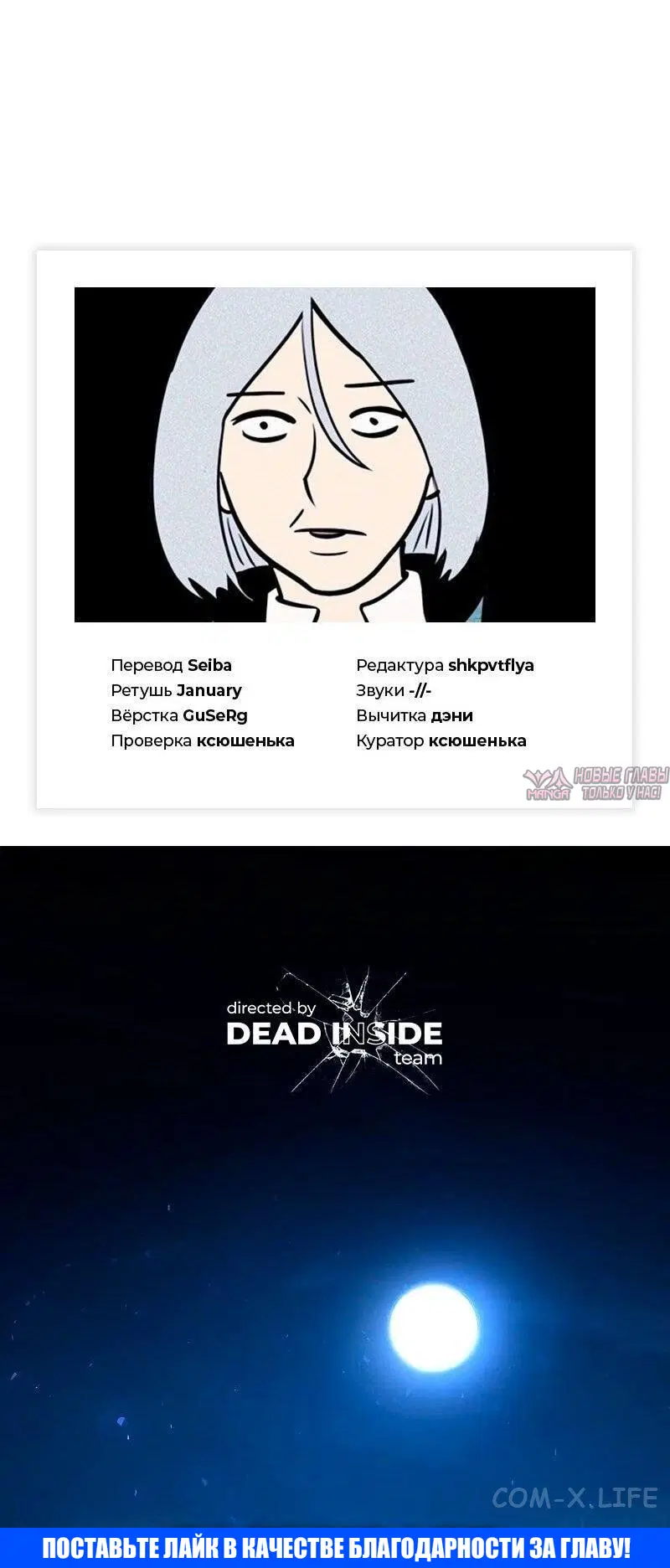 Page 68.000000000