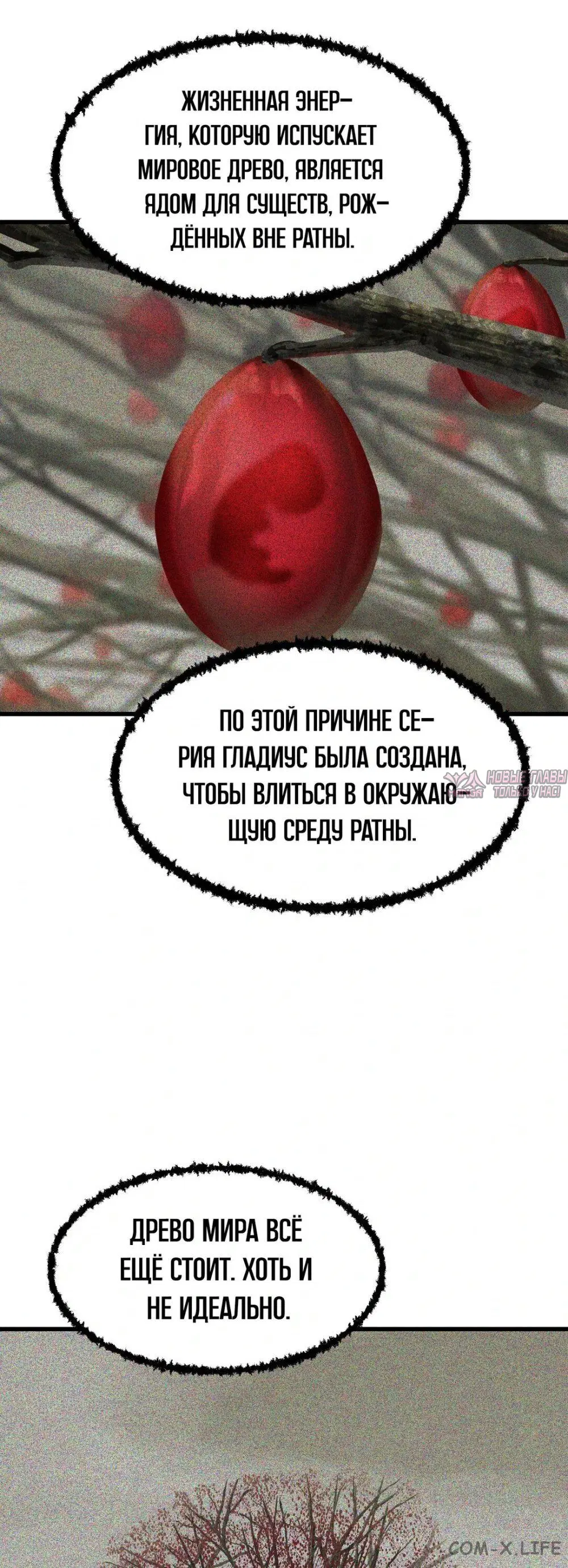 Page 68.000000000