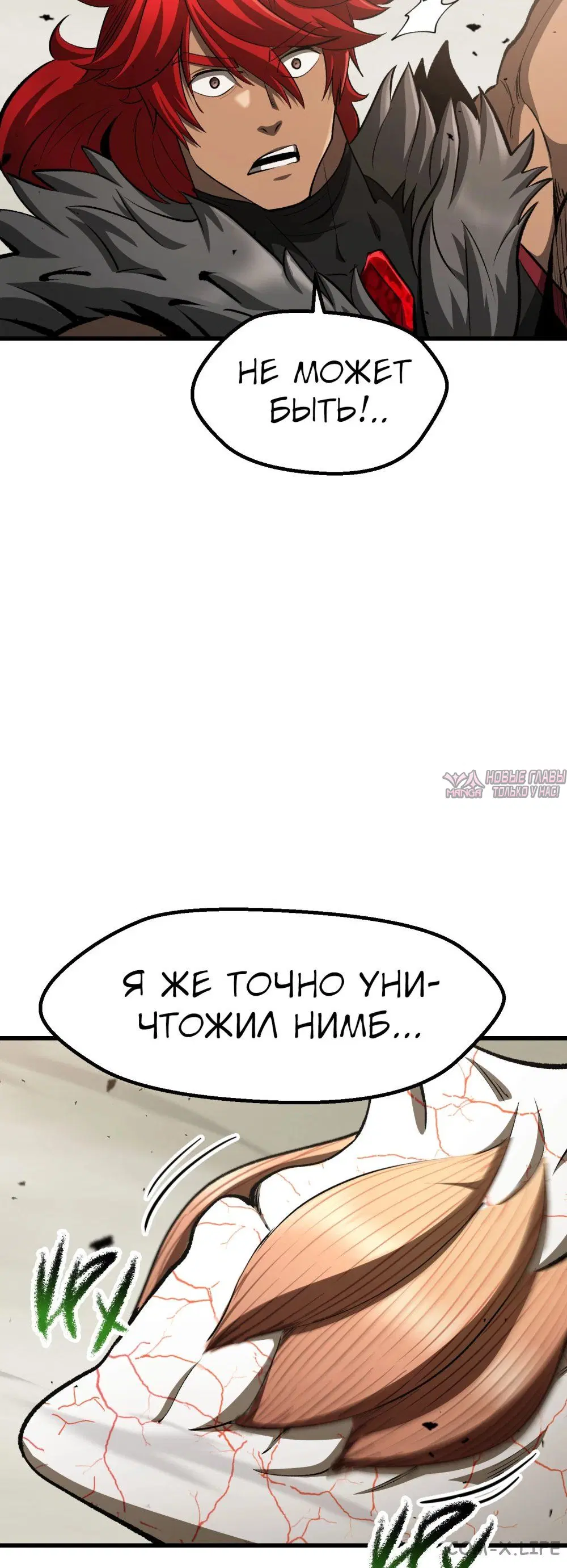 Page 68.000000000