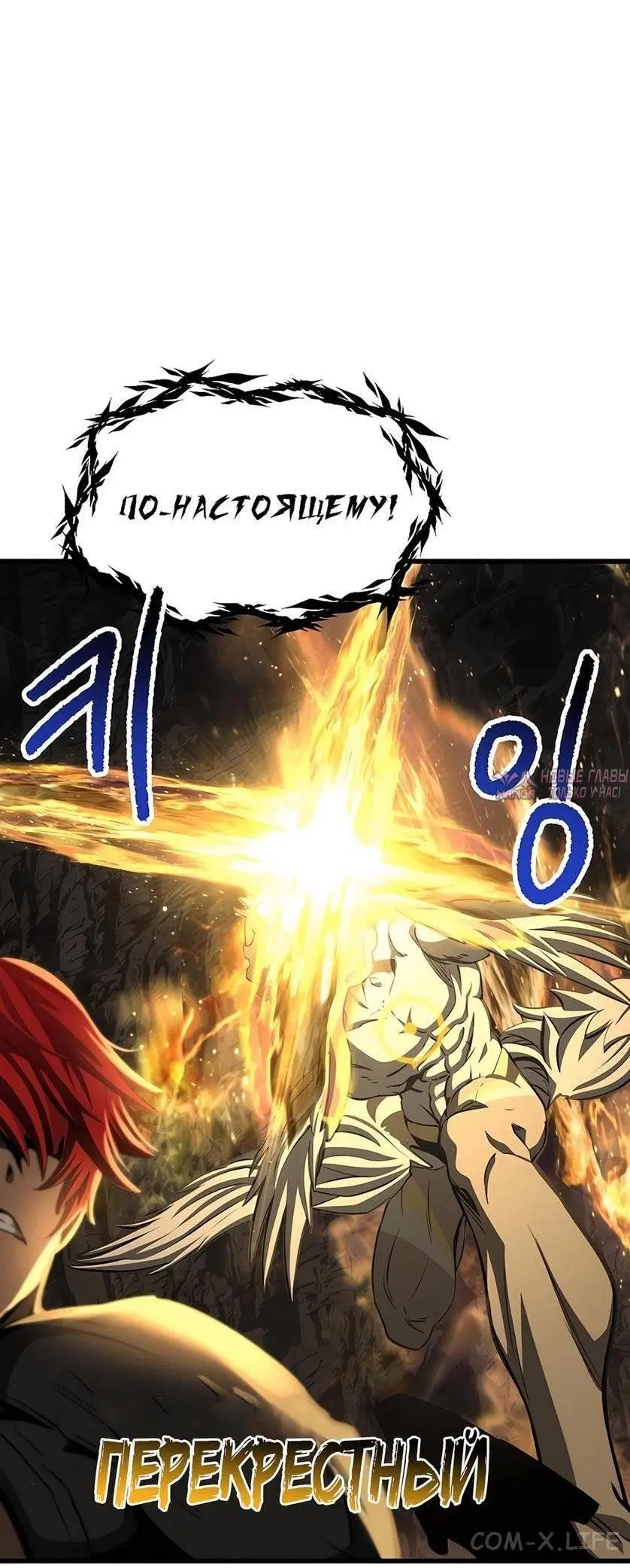Page 69.000000000