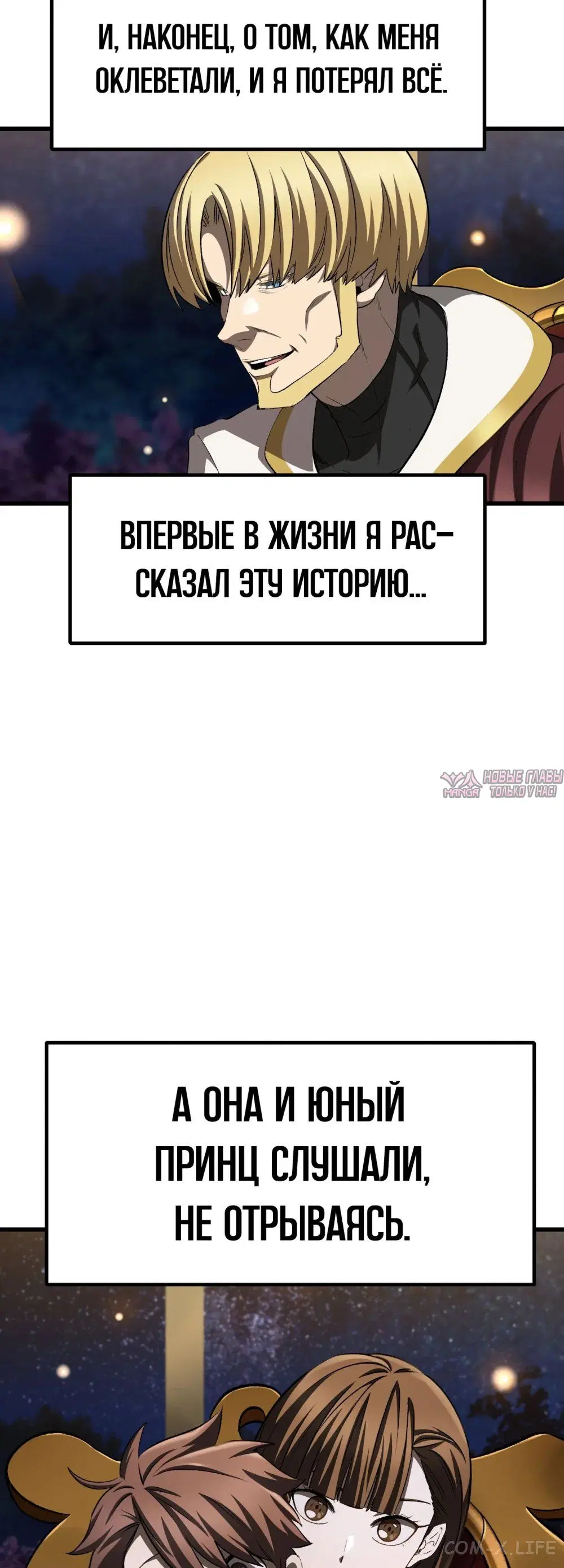Page 69.000000000