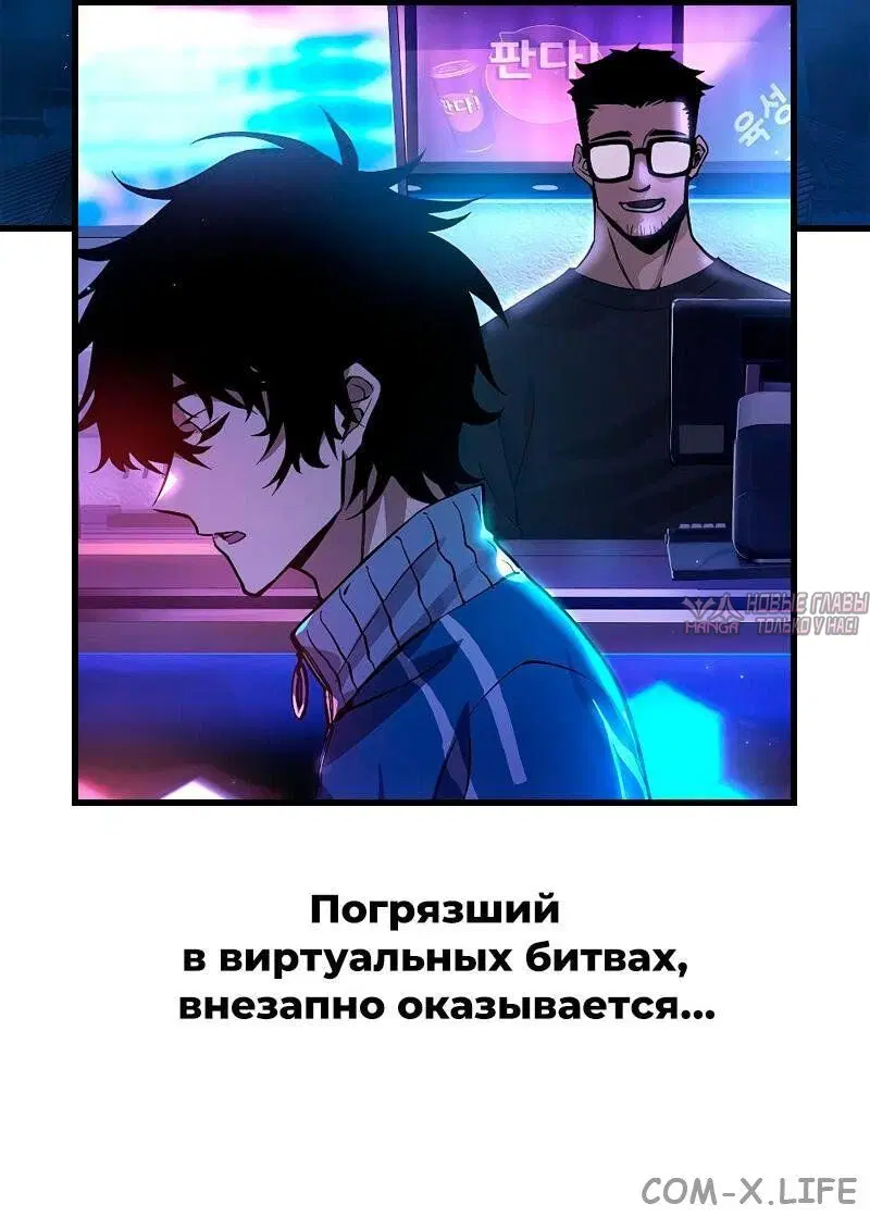 Page 69.000000000