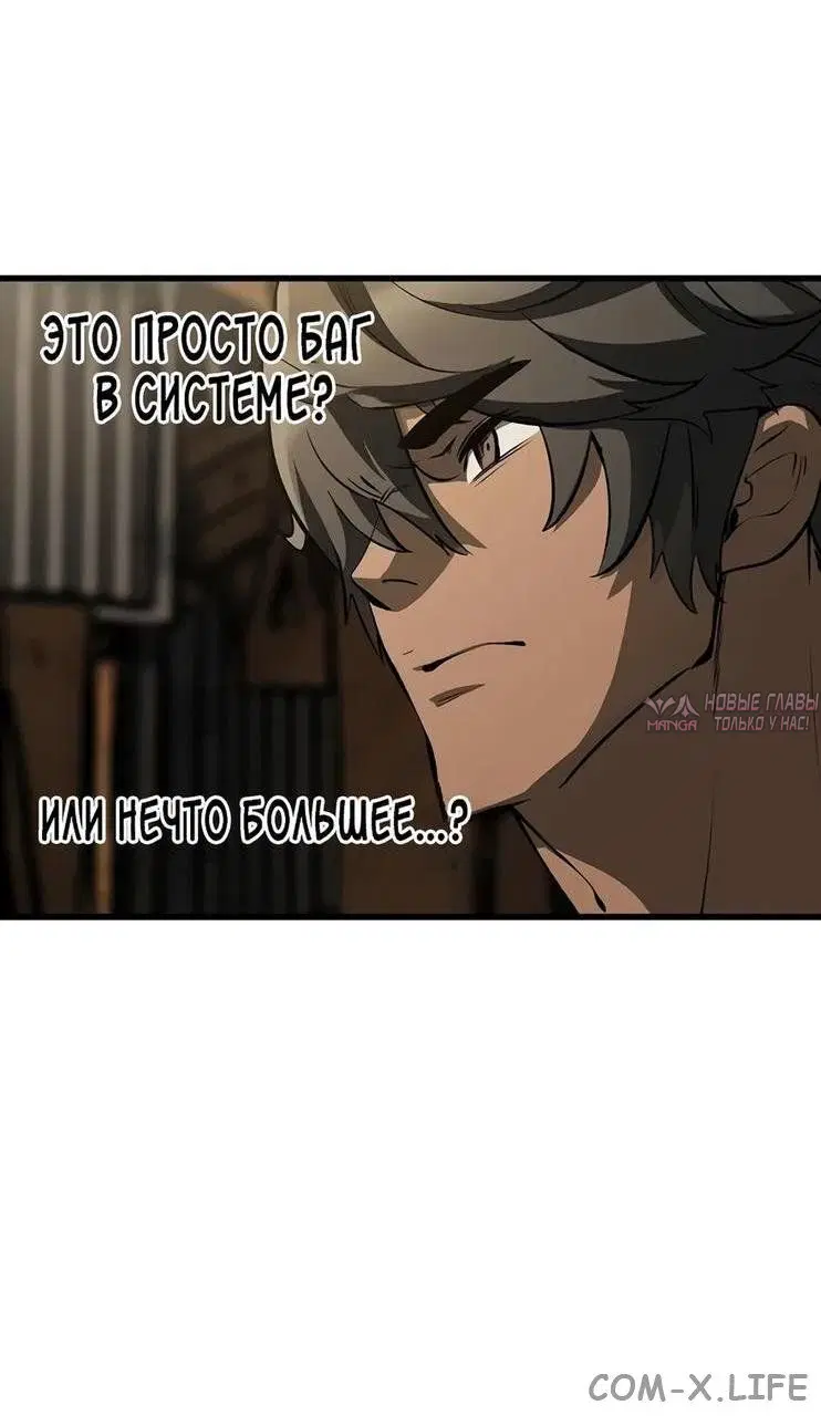 Page 70.000000000