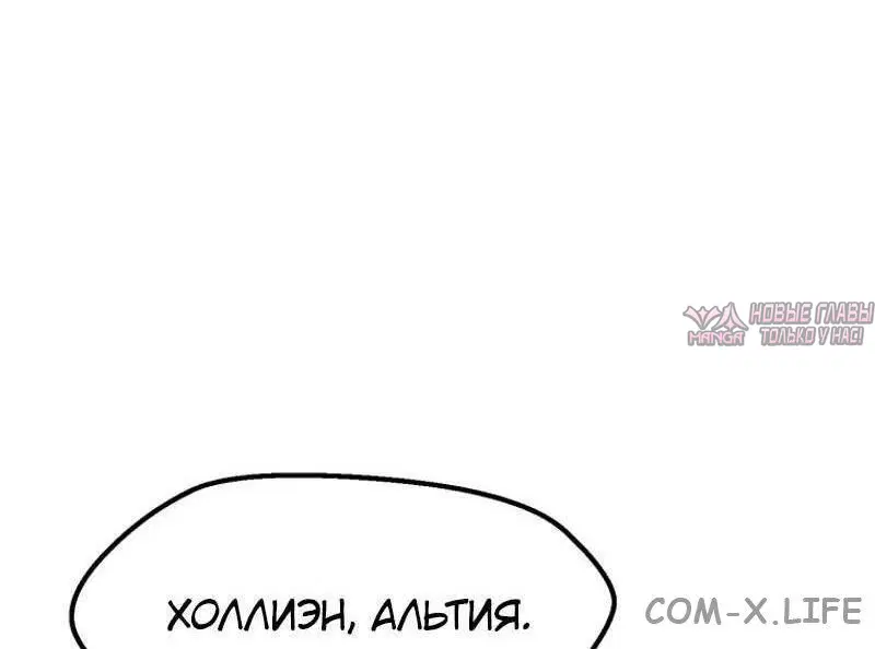 Page 70.000000000