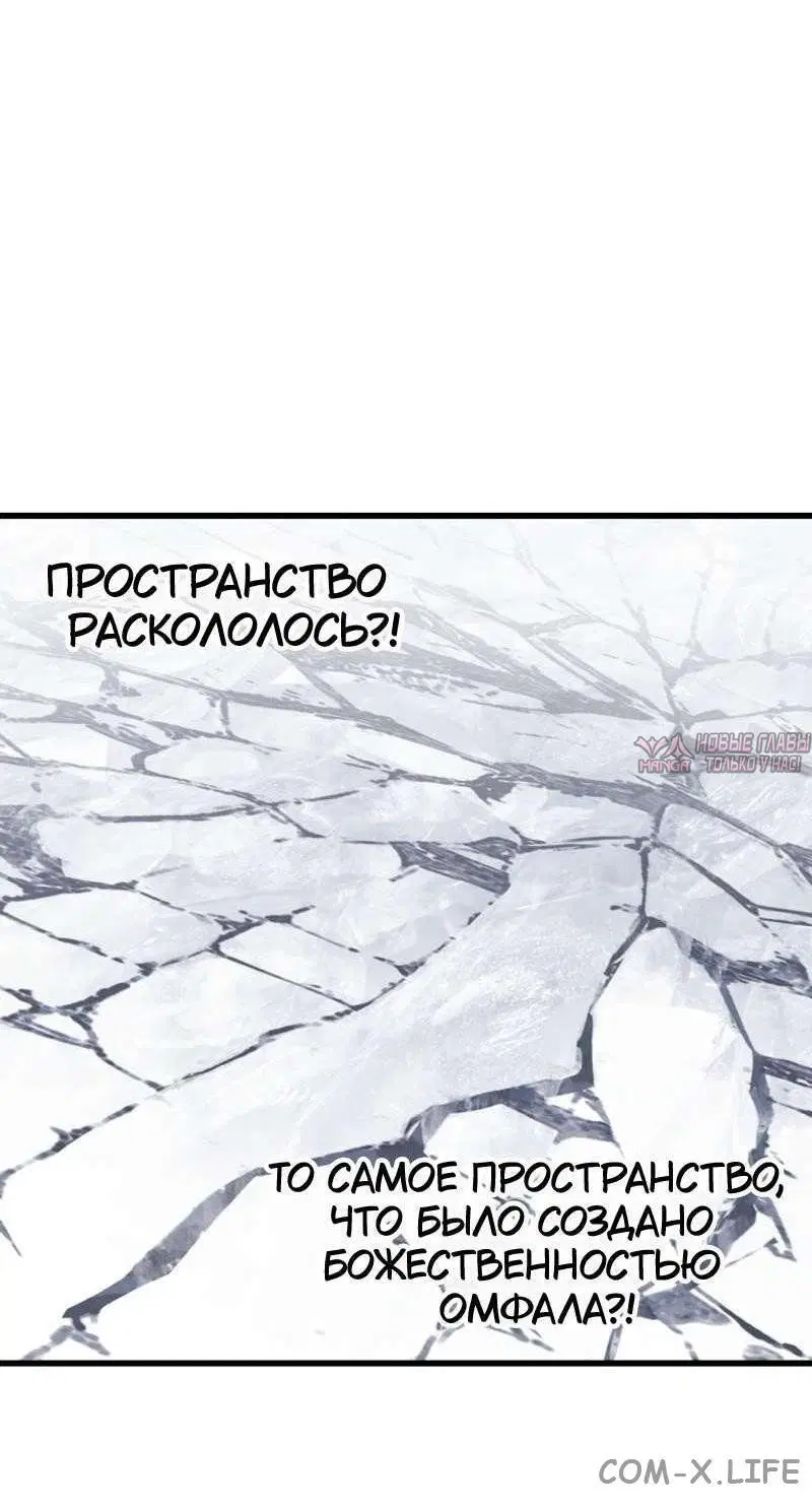 Page 70.000000000