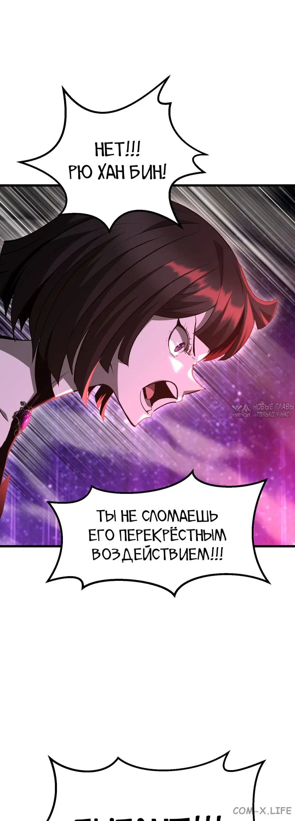 Page 70.000000000