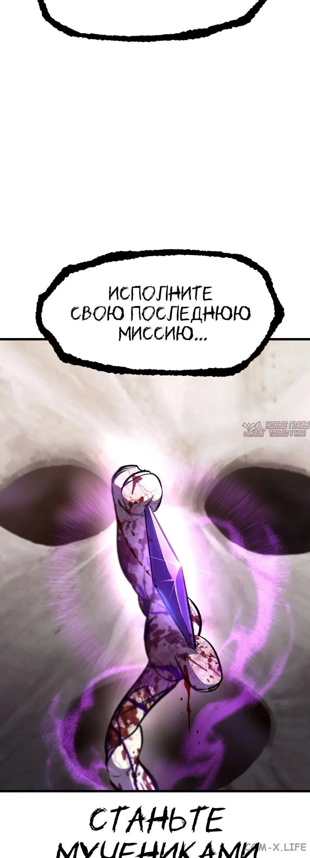 Page 70.000000000