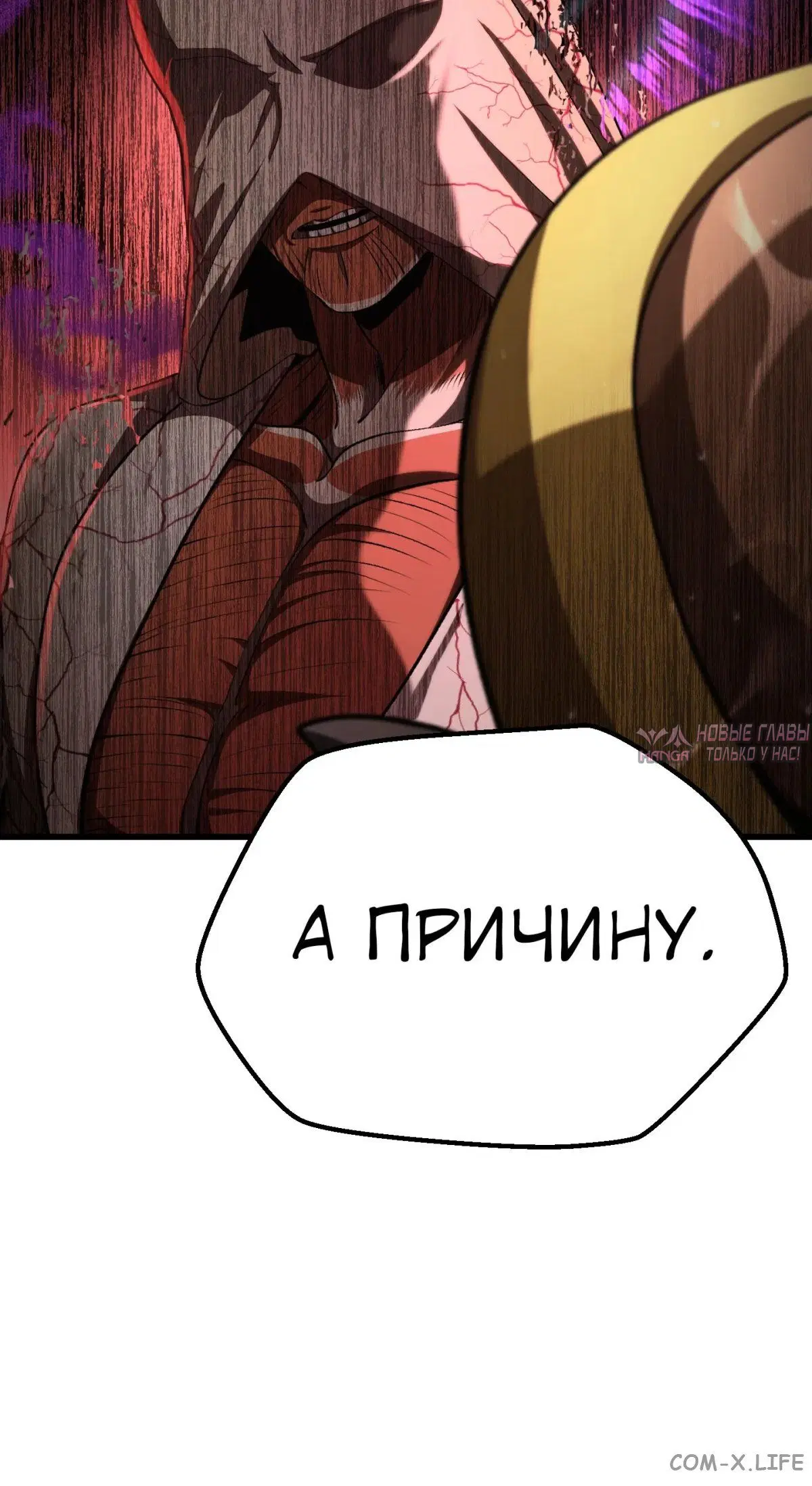 Page 70.000000000