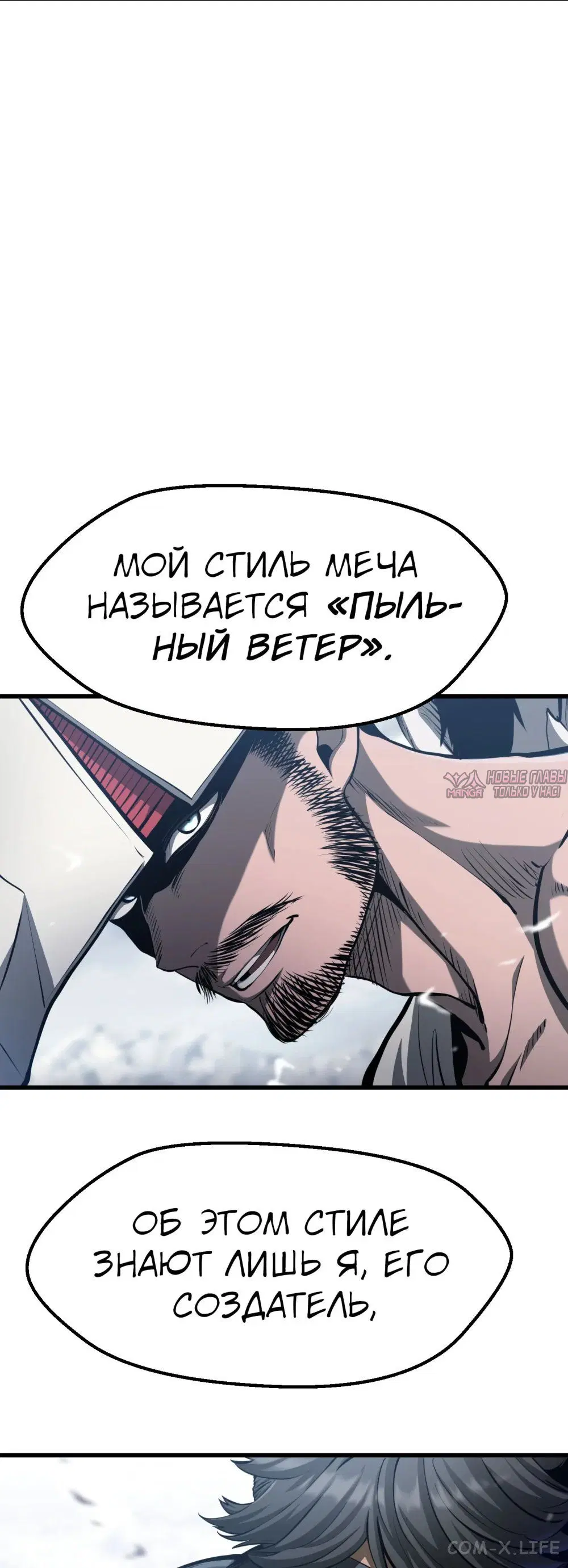 Page 70.000000000