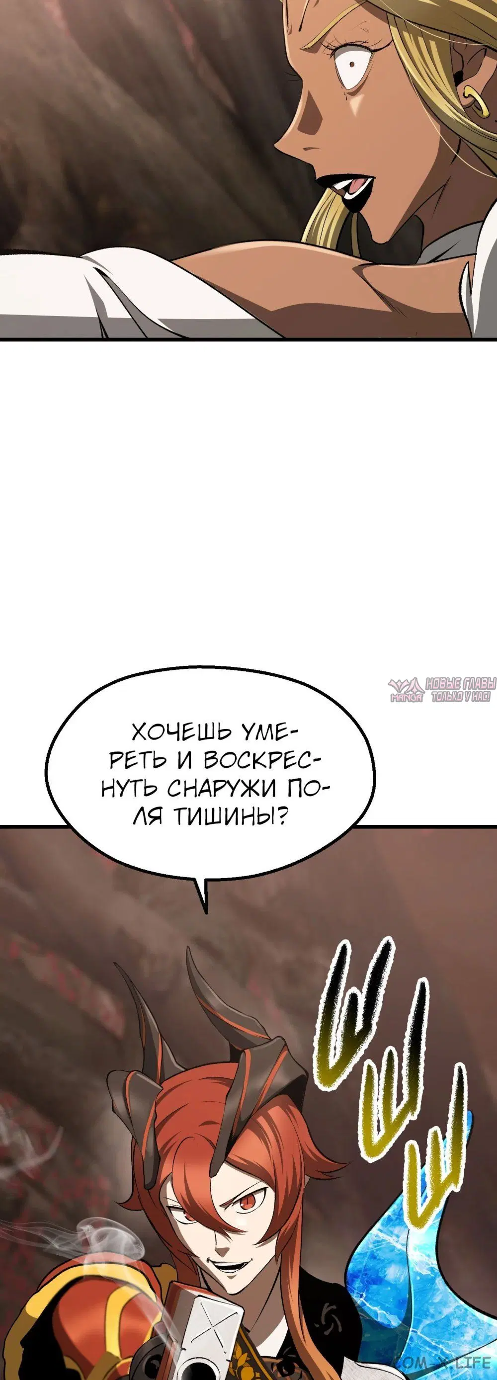Page 70.000000000