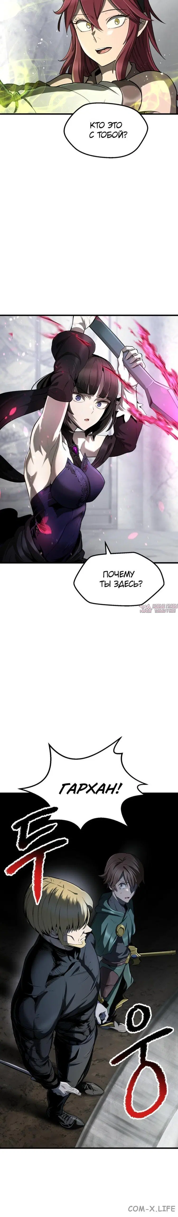 Page 7.001000000