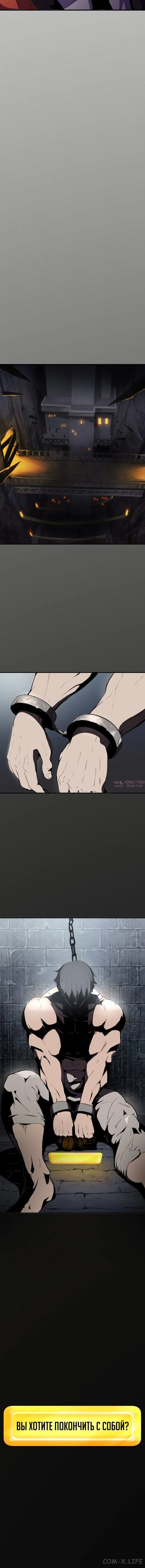 Page 7.001000000