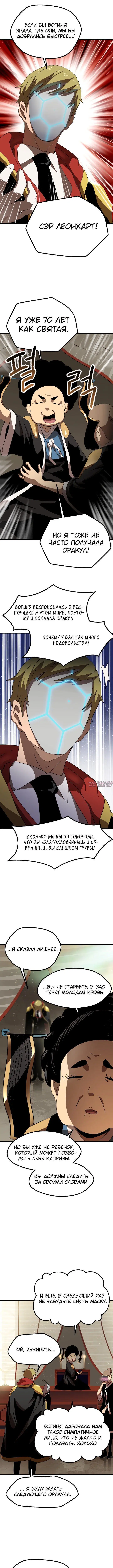 Page 7.000000000