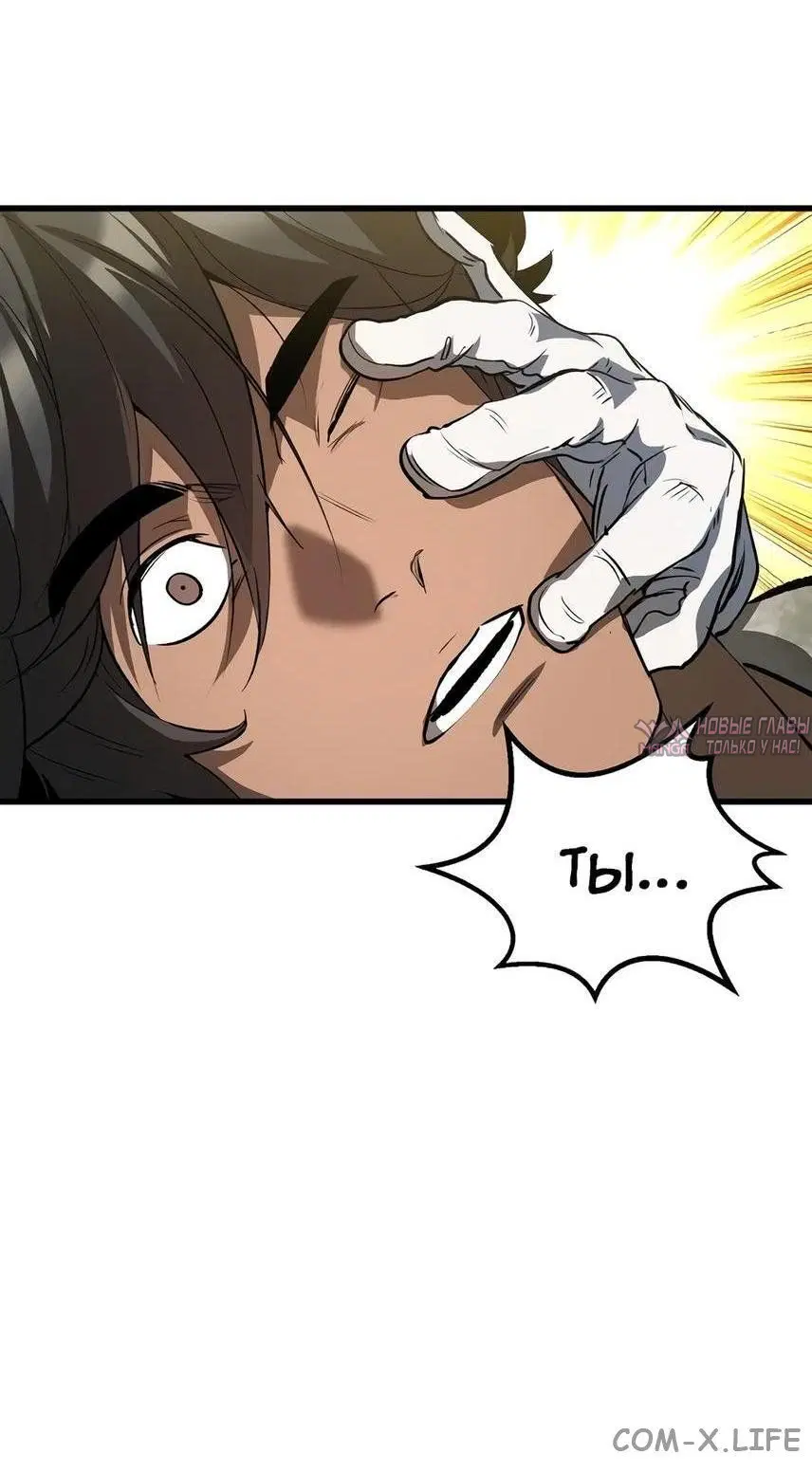 Page 71.000000000