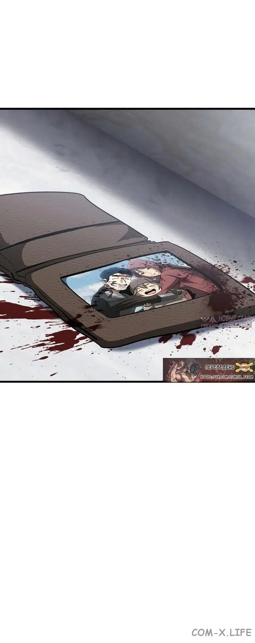 Page 71.000000000