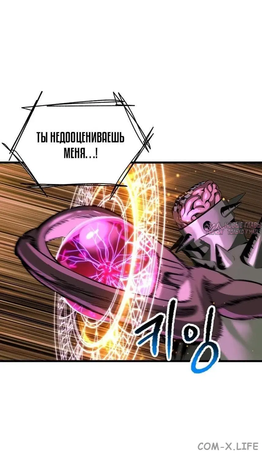 Page 71.000000000