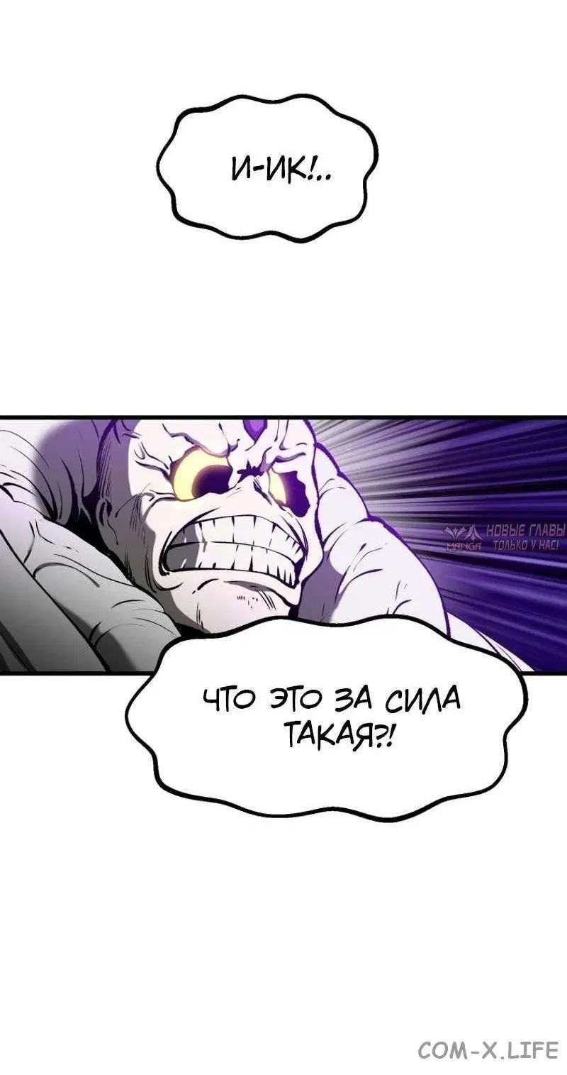 Page 71.000000000