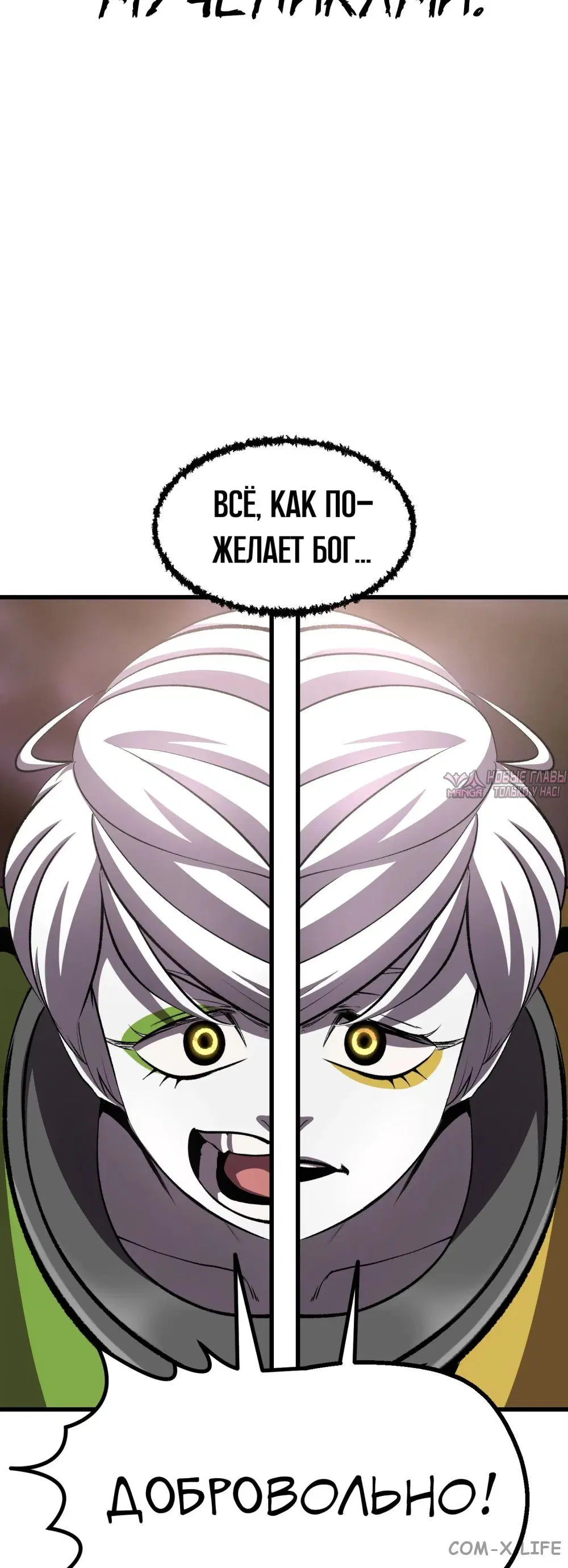 Page 71.000000000