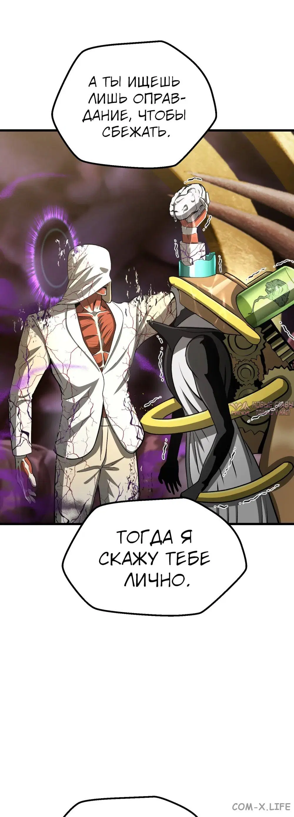 Page 71.000000000