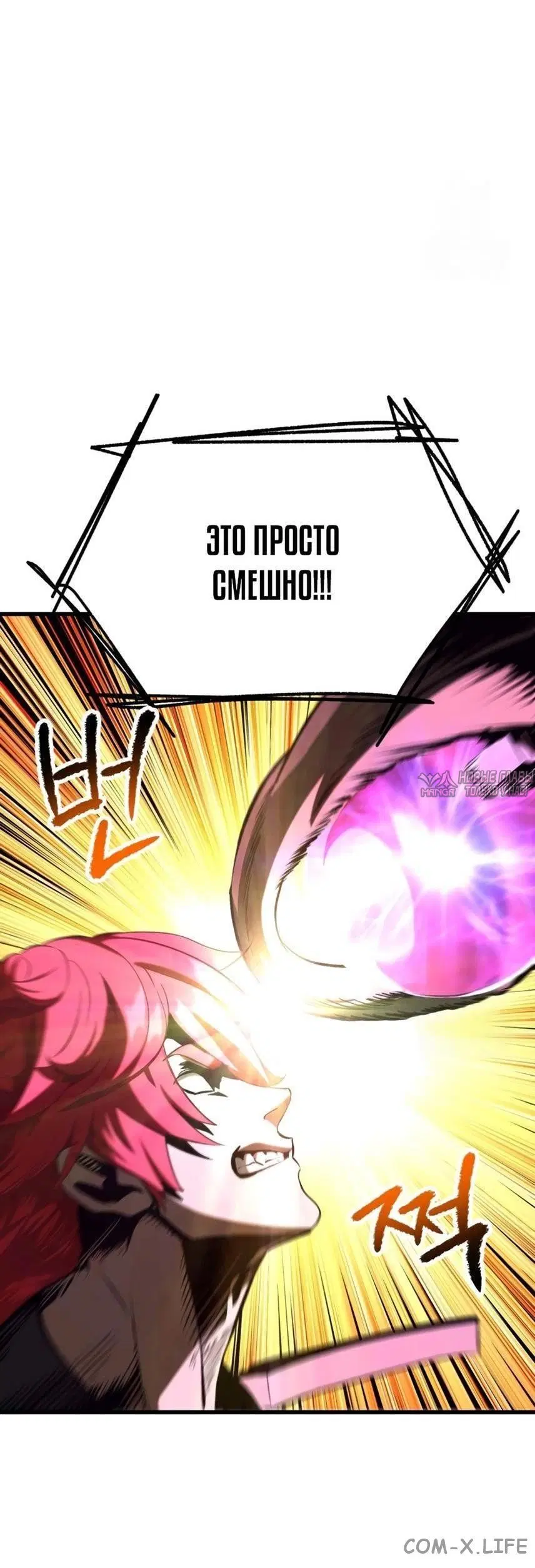 Page 72.000000000