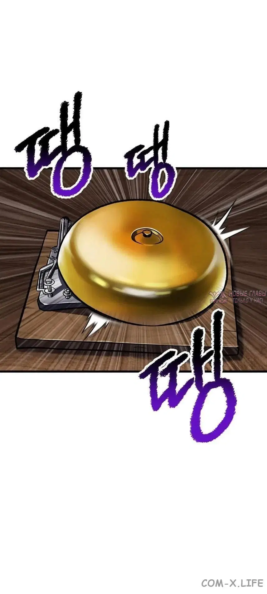 Page 72.000000000