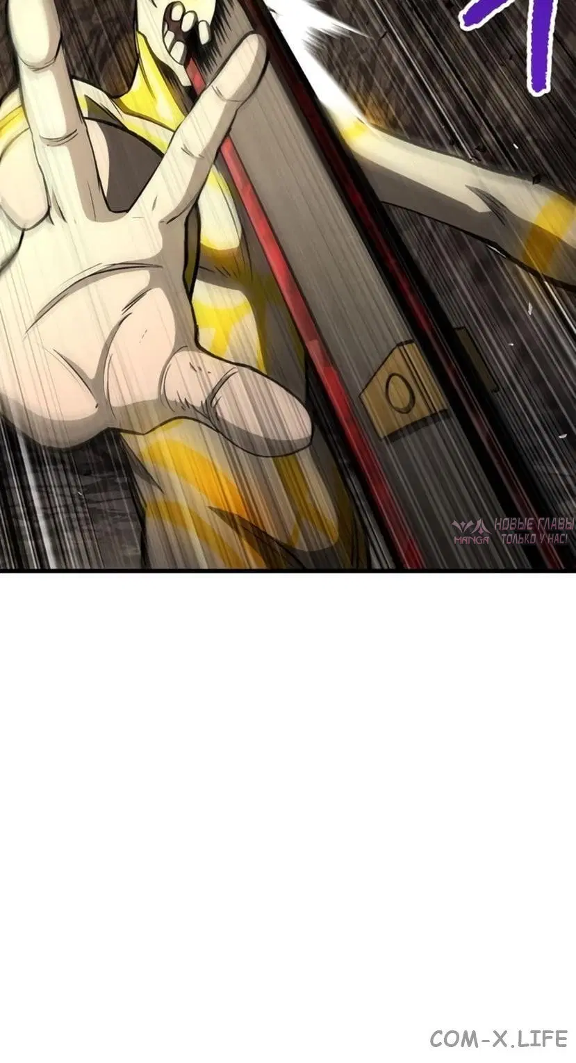 Page 72.000000000
