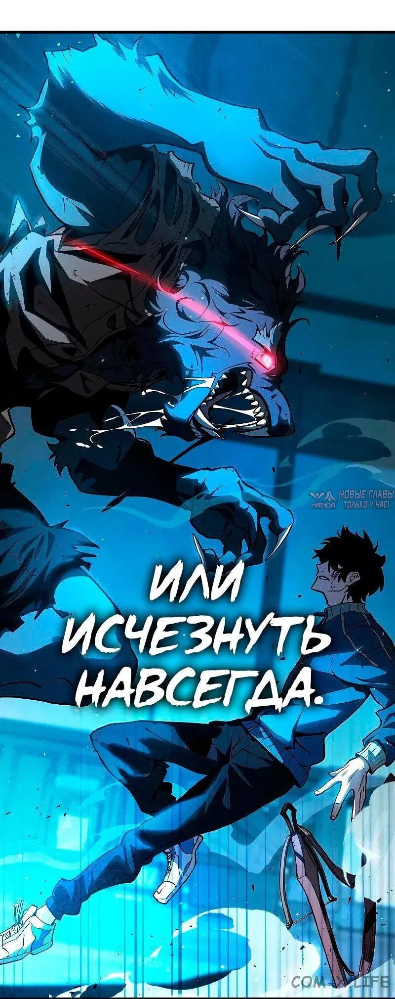 Page 72.000000000