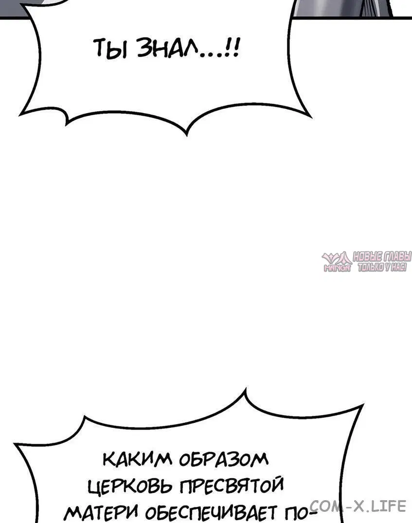 Page 73.000000000