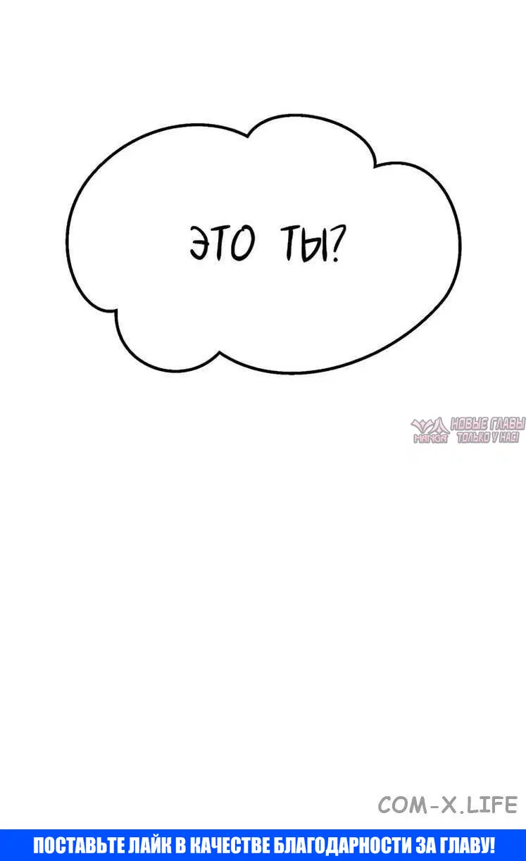 Page 73.000000000