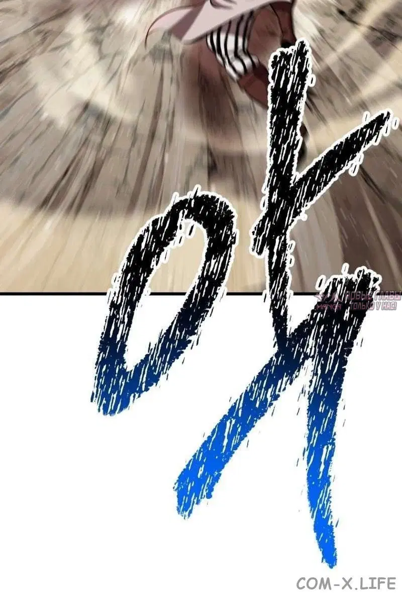 Page 73.000000000
