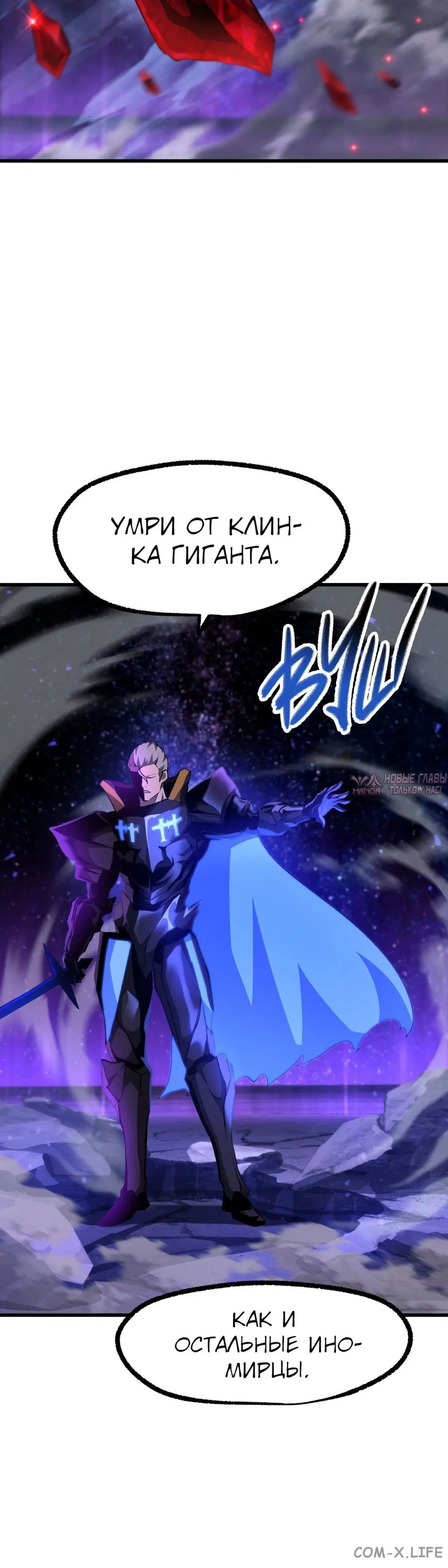 Page 74.000000000