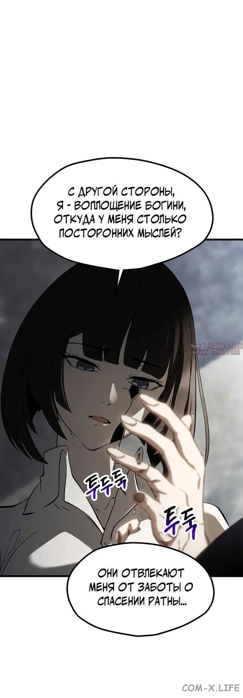 Page 75.000000000
