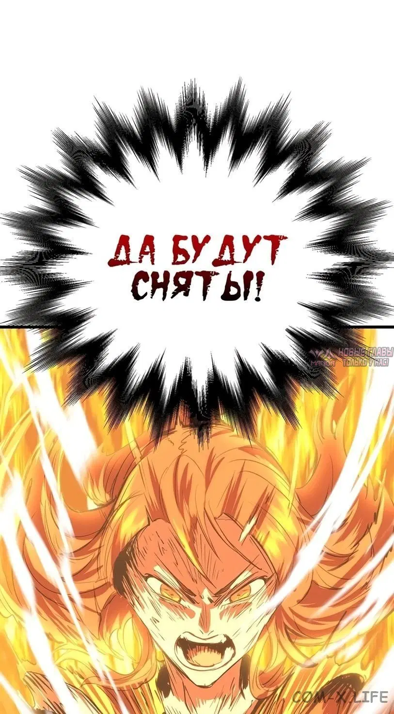 Page 75.000000000