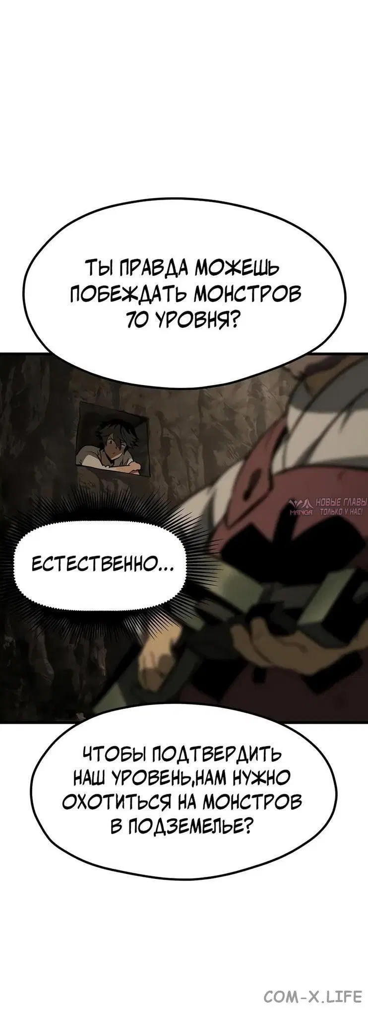 Page 75.000000000