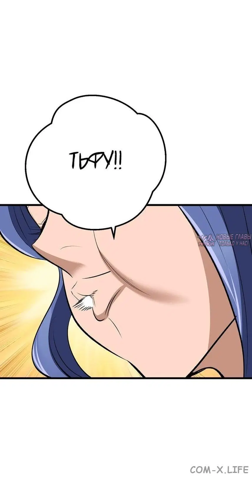 Page 75.000000000