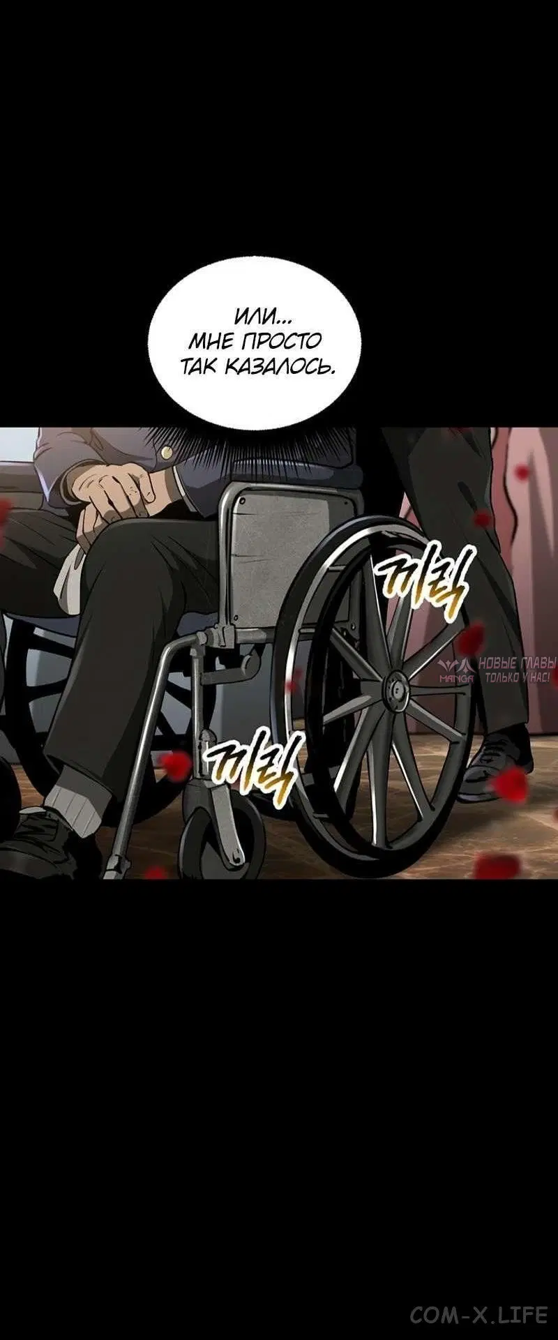 Page 76.000000000