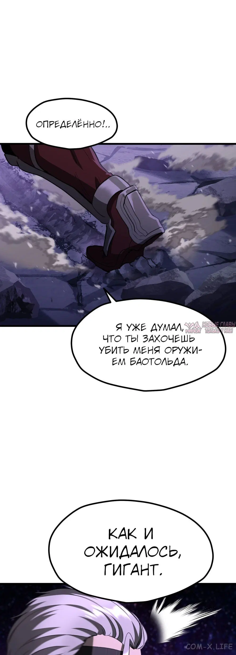 Page 76.000000000
