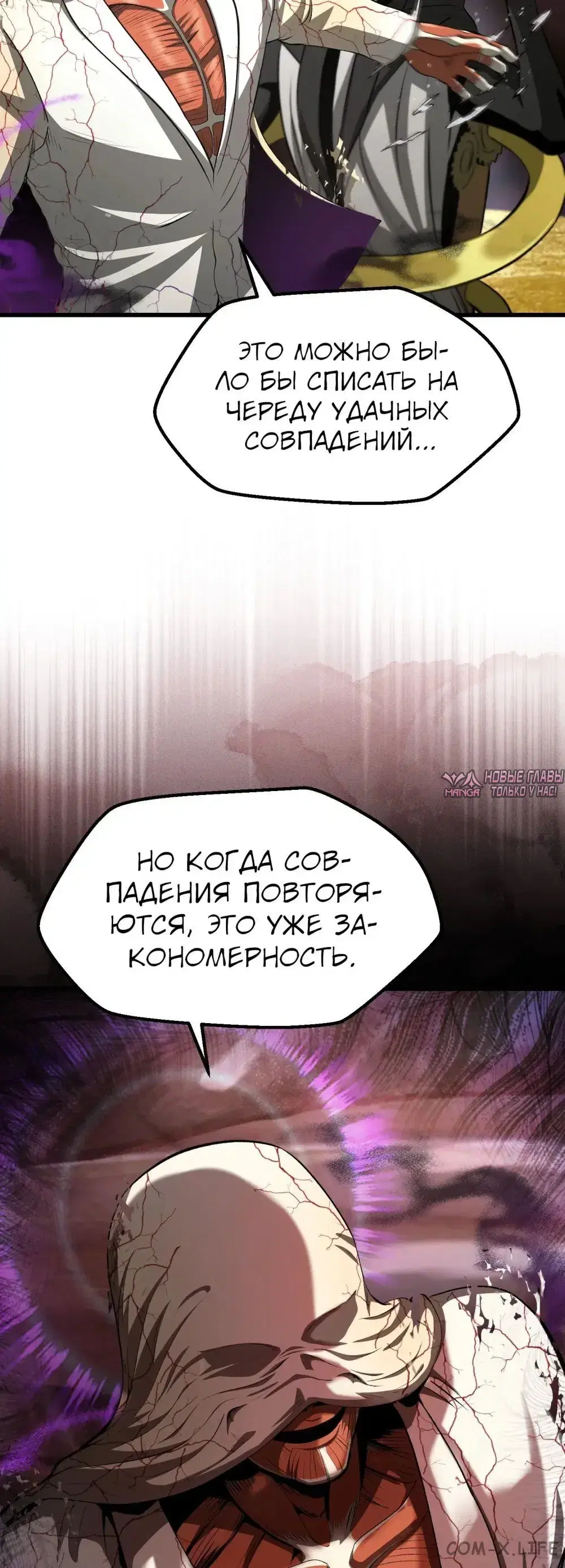 Page 76.000000000