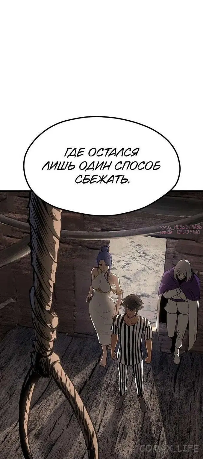 Page 77.000000000