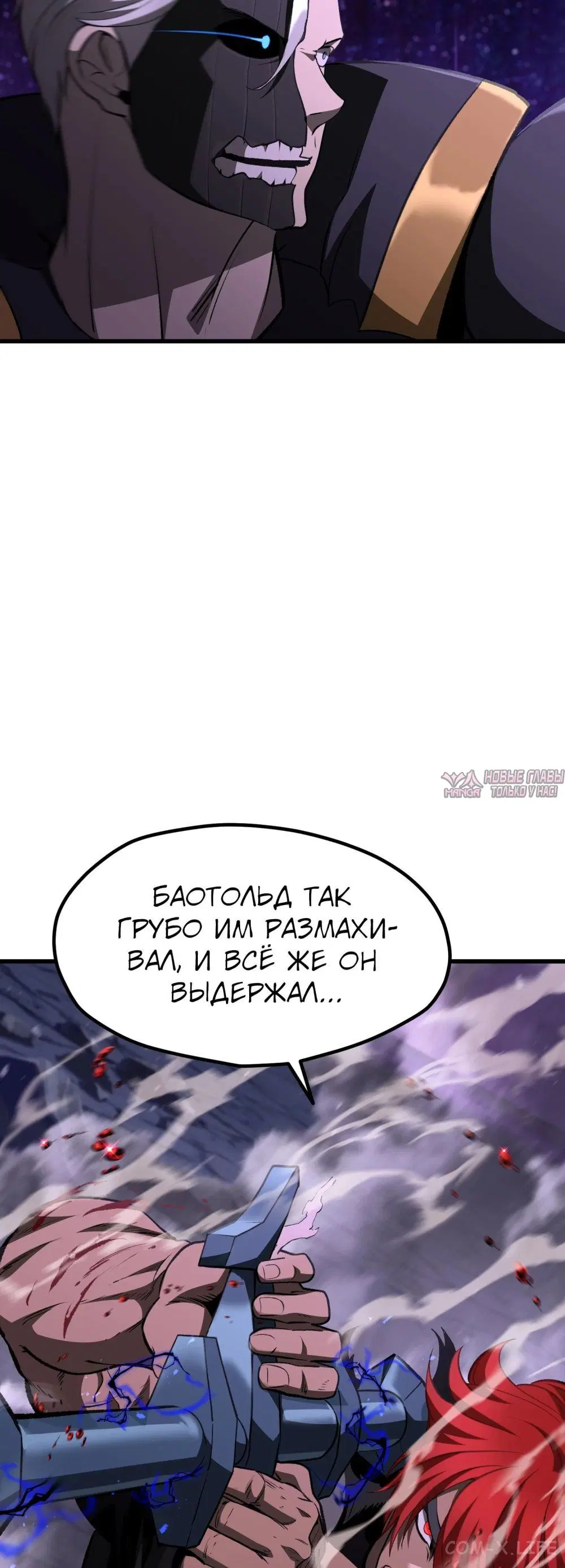 Page 77.000000000