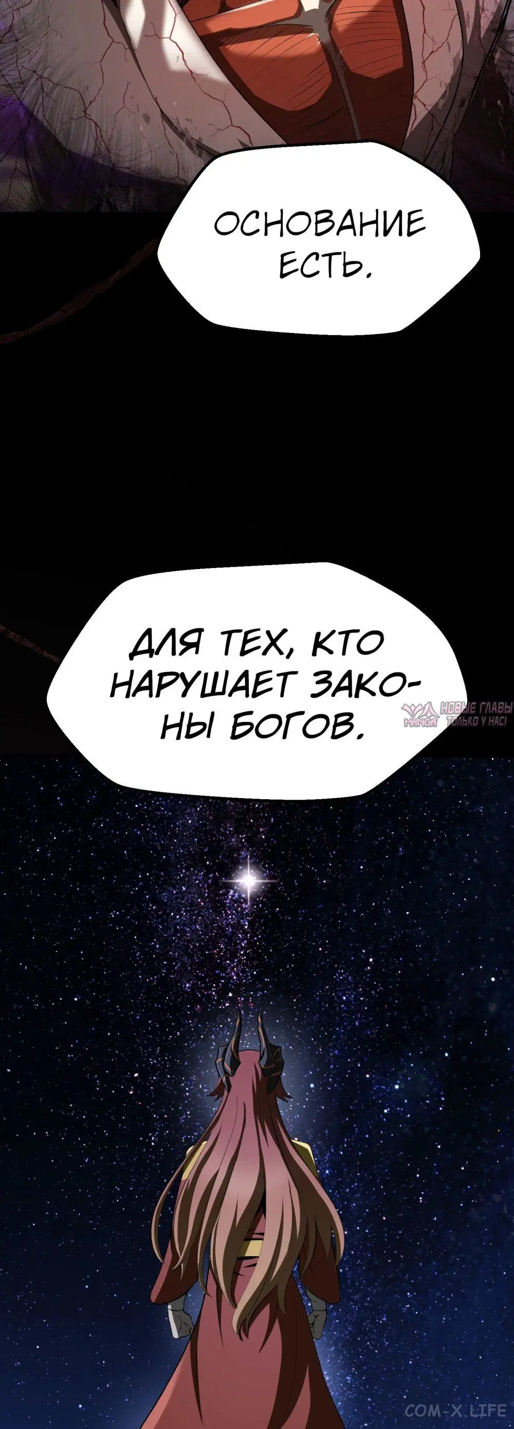 Page 77.000000000