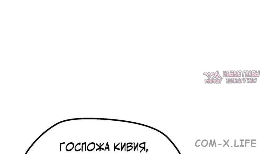 Page 78.000000000