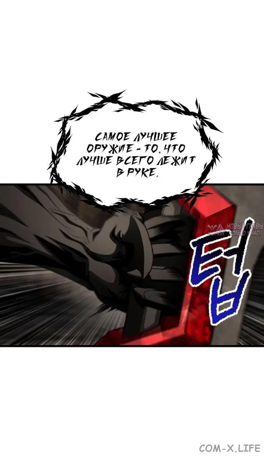 Page 78.000000000