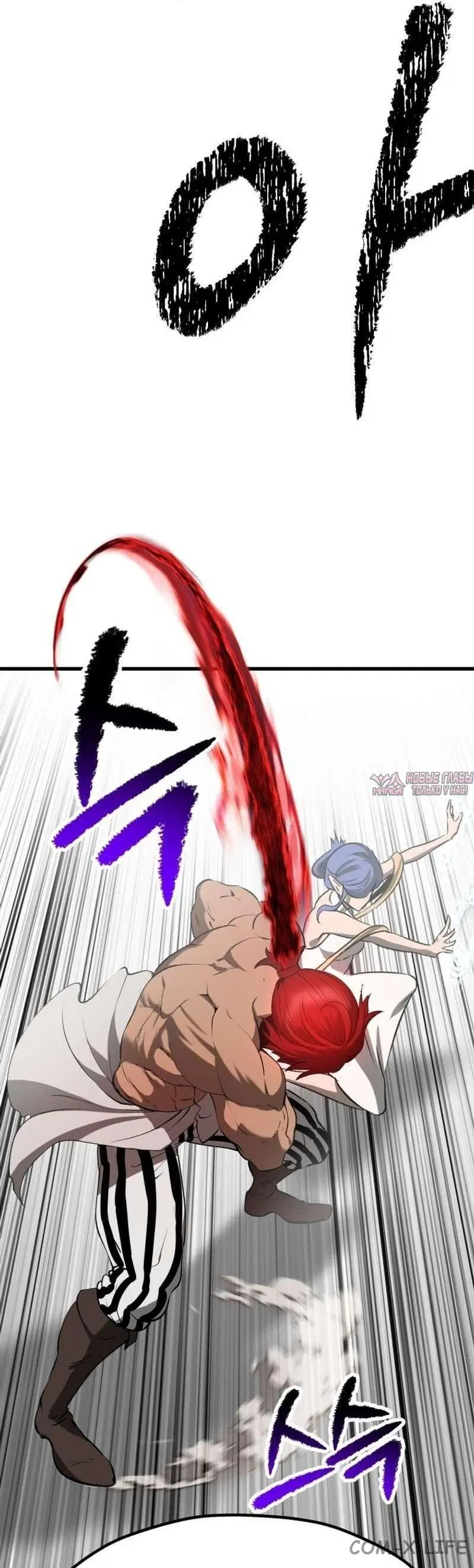 Page 78.000000000