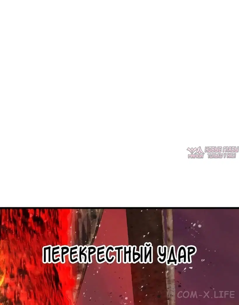 Page 78.000000000