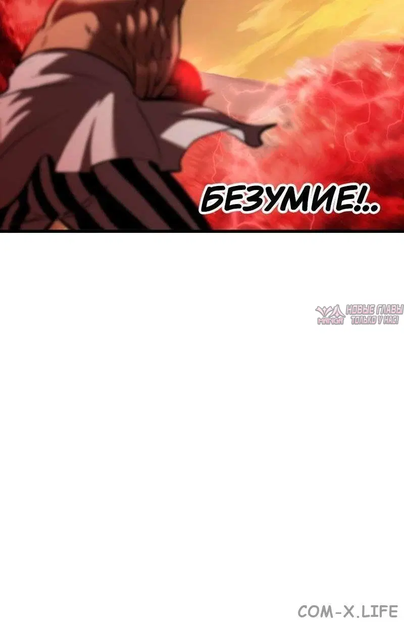 Page 78.000000000
