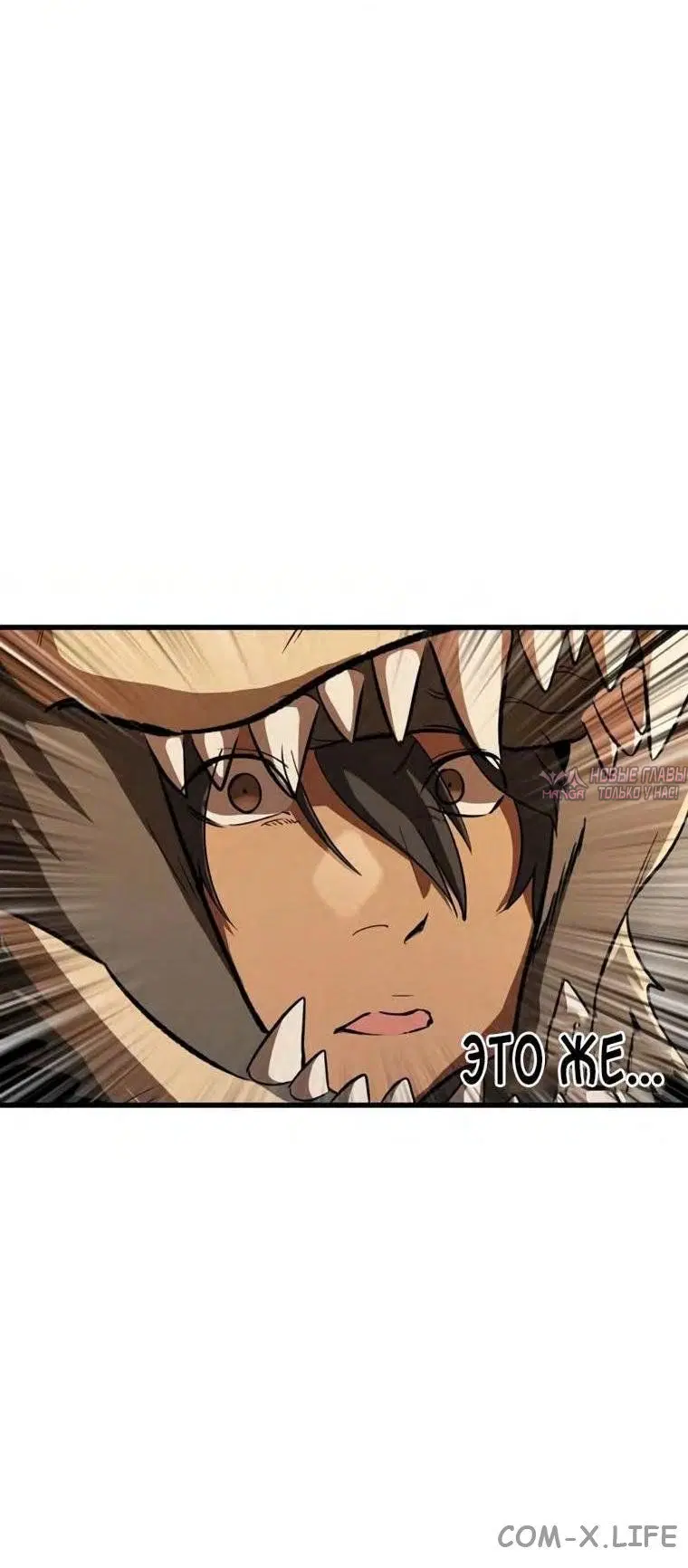 Page 79.000000000